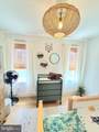 54 Blake Avenue - Photo 49