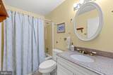 7131 Academy Road - Photo 27