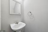 6233 Sandpiper Court - Photo 15