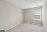 6233 Sandpiper Court - Photo 27