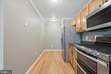 13039 Bridger Drive - Photo 20