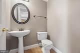 13039 Bridger Drive - Photo 24