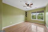 13039 Bridger Drive - Photo 41