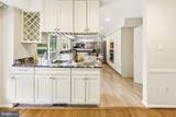 8566 Brickyard Road - Photo 8