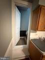 645 N. Charlotte St - Photo 20