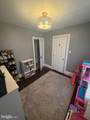645 N. Charlotte St - Photo 41