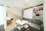 2422 17TH Street - Photo 15