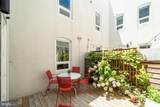 2422 17TH Street - Photo 17