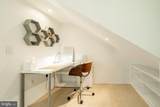 2422 17TH Street - Photo 9