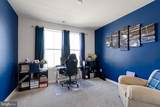 106 Berks Road - Photo 4