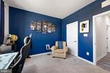 106 Berks Road - Photo 5