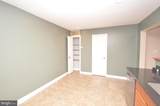 7953 Coachcrest Court - Photo 10