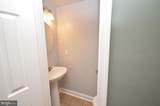 7953 Coachcrest Court - Photo 11