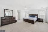 2488 Port Potomac Avenue - Photo 11