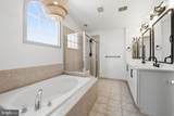 2488 Port Potomac Avenue - Photo 14