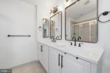 2488 Port Potomac Avenue - Photo 15
