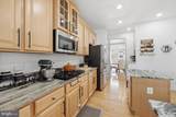 2488 Port Potomac Avenue - Photo 32