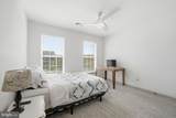 2488 Port Potomac Avenue - Photo 4