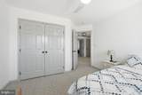2488 Port Potomac Avenue - Photo 5