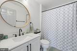 2488 Port Potomac Avenue - Photo 8