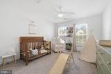 2488 Port Potomac Avenue - Photo 9