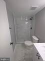 4504 Lantern Place - Photo 66