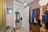 608 Jefferson Pike - Photo 38