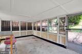943 King Street - Photo 13