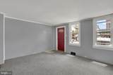 943 King Street - Photo 4