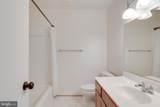 203 Locust Street - Photo 16