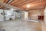 203 Locust Street - Photo 27
