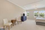7574 Brunson Circle - Photo 15