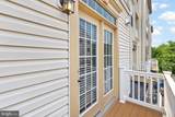 7574 Brunson Circle - Photo 24