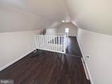 7516 Main Street - Photo 39