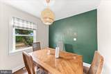 411 Cowgill Street - Photo 11