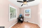 411 Cowgill Street - Photo 16