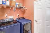 17701 Avenel Lane - Photo 11