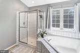 17701 Avenel Lane - Photo 22