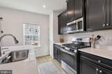 58 Caswell Drive - Photo 9