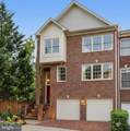 9510 Gatecross Place - Photo 1