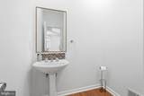 9510 Gatecross Place - Photo 24
