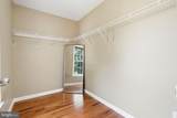 9510 Gatecross Place - Photo 34