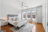9510 Gatecross Place - Photo 36
