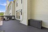 9510 Gatecross Place - Photo 48