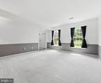 6416 Nordix Drive - Photo 9