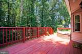 9617 Waterline Drive - Photo 5