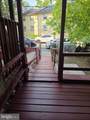 4225 Mill Street - Photo 28