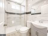 1610 Willow Avenue - Photo 8