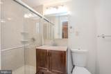 318 Oak Lane - Photo 17