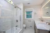 318 Oak Lane - Photo 18